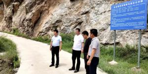 注重安全，從“細節(jié)”抓起 ——市文旅集團檢查雙龍灣風(fēng)景區(qū)防汛安全工作