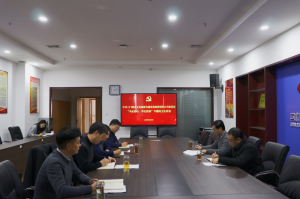 文旅集團(tuán)黨委召開領(lǐng)導(dǎo)班子“不忘初心、牢記使命”主題教育專題民主生活會