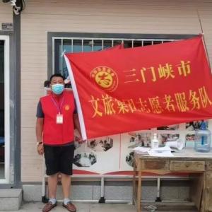 奮勇抗疫踐使命，疫情下彰顯國(guó)企擔(dān)當(dāng)