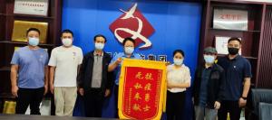 群眾的感謝心意，我們已收到！