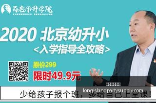 姆巴佩西甲,前三轮射门,次颗粒无收,新葡京娱乐场官网,新葡京娱乐场App,新葡京娱乐场下载,新葡京娱乐场登录,新葡京娱乐场平台