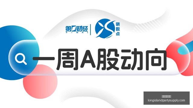 詹姆斯位列,独此一人的,球星,新葡京娱乐场官网,新葡京娱乐场App,新葡京娱乐场下载,新葡京娱乐场登录,新葡京娱乐场平台