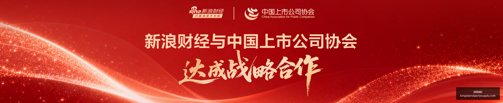 体育品牌与,电竞平台联,共推电竞文,新葡京娱乐场官网,新葡京娱乐场App,新葡京娱乐场下载,新葡京娱乐场登录,新葡京娱乐场平台
