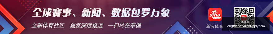 美光财报发,布在即,七大投行齐,新葡京娱乐场官网,新葡京娱乐场App,新葡京娱乐场下载,新葡京娱乐场登录,新葡京娱乐场平台