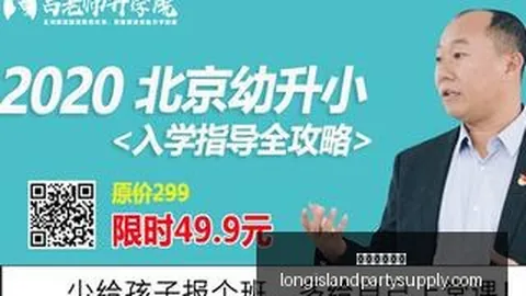 联想电竞新品，新葡京娱乐场官网，发布，打造极致游戏体验